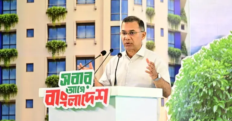 প্রধানমন্ত্রী তারেক রহমান